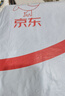 七匹狼背心男士莫代爾冰絲無痕寬肩v領夏季外穿涼感絲滑無袖運動汗衫 【無痕寬肩2件】白色+冷灰 3XL (185) 推薦體重170-190斤 曬單實拍圖