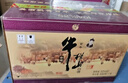 牛欄山百年陳釀 三牛金罐 濃香型 純糧白酒 42度 400mL 6瓶 整箱裝 曬單實(shí)拍圖