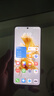 HUAWEI Mate 50 Pro Mate50 超光變XMAGE影像 北斗衛(wèi)星消息 華為鴻蒙二手 曜金黑【Mate50】 8+256【尖貨 電池效率高 贈(zèng)原裝66W充電器】 99新 曬單實(shí)拍圖
