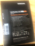 三星（SAMSUNG） 三星870EVO筆記本臺式機(jī)SSD固態(tài)硬盤2.5英寸sata3一體機(jī)PS4 870EVO 500G 非512G 曬單實(shí)拍圖