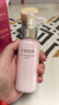 資生堂PRIOR滋潤乳液120ml超保濕提拉緊致抗皺女生日禮物七夕情人節(jié) 曬單實拍圖