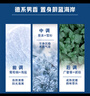 妮維雅男士潤膚霜多用途藍罐鐵盒保濕滋潤面霜露搽臉油 男士潤膚霜75ml+潔面50g 曬單實(shí)拍圖