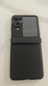京亦殼 OPPO Find N3 Flip手機殼殼膜一體保護套折疊鉸鏈全包防摔輕奢時(shí)尚男女款保護殼 Find N3 Flip【雅黑】殼膜一體 曬單實(shí)拍圖