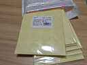 反轉(zhuǎn)透明圓形封口貼索引貼PVC不易干標(biāo)簽封箱封口密封貼防拆防掉塑料貼紙 2包【360貼/包】32mm直徑 曬單實(shí)拍圖