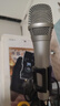 Ickb so8六代聲卡baby bottle66-105麥克風(fēng)套裝手機直播電腦通用主播唱歌全民k歌錄音直播設(shè)備全套話筒 曬單實拍圖