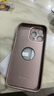 耐釋 適用蘋(píng)果15promax手機殼iphone15保護套鏡頭全包防摔高端磨砂磁吸充電防指紋男女款 鈦金色【自帶鏡頭膜+不沾指紋+磁吸充電】 15promax/6.7寸3攝像頭 曬單實(shí)拍圖