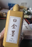 六品堂金色墨汁寫(xiě)對聯(lián)書(shū)法專(zhuān)用墨水大瓶初學(xué)者書(shū)畫(huà)練字用毛筆寫(xiě)春聯(lián)金粉墨水速干防水國畫(huà)彩墨練習金墨汁 金墨250g 曬單實(shí)拍圖