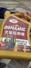 合力 杭叉 龍工臺(tái)勵(lì)福 叉車專用機(jī)油 柴油機(jī)油 CF-4 15W-40 一瓶3.5L 曬單實(shí)拍圖