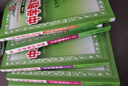 【2026學(xué)年】2025秋新版中學(xué)教材全解七年級上冊下冊語文數(shù)學(xué)英語小四門教材全解同步人教版讀初一年級同步教材解讀講解復(fù)習(xí)資料書 薛金星 七年級上冊【生物】人教版（25秋新版） 曬單實(shí)拍圖