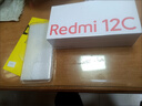 小米R(shí)edmi 紅米12C八核性能芯 紅米手機(jī) 5000萬(wàn)像素高清雙攝 大電池 薄荷綠 4GB+128GB 曬單實(shí)拍圖