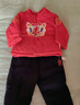 歡喜小熊嬰兒套裝寶寶冬季加厚棉服新年服紅色中國風(fēng)周歲禮服拜年服 曬單實(shí)拍圖