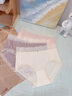 浪莎內褲女超薄冰絲純棉抗菌襠女生短褲中腰裸感透氣女士面膜褲三角褲 【超薄冰絲抗菌襠】 3條 L 建議110-125斤 曬單實(shí)拍圖
