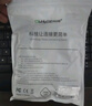 裕合聯(lián) DVI線(xiàn)連接線(xiàn)傳輸線(xiàn)電腦顯示器高清線(xiàn)24+5/24+1臺式機顯卡div數據線(xiàn)雙通道公對公 鋁合金款雙通道(兼容24+5) 10米 曬單實(shí)拍圖