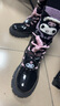 巴拉巴拉女童靴子秋冬中筒皮靴時(shí)尚【庫洛米IP】 黑色調(diào)00399 30 (腳長18.1-18.7/內(nèi)長19.7) 曬單實(shí)拍圖