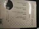 麥肯錫教我的思考武器：從邏輯思考到真正解決問(wèn)題 曬單實(shí)拍圖