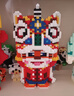 潮樂森巨大型國潮神獸吉虎醒獅招財(cái)串聯(lián)小顆粒拼裝積木男女孩六一禮物 吉虎醒獅【30厘米】 曬單實(shí)拍圖