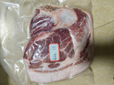 新鮮前腿肉9斤 排酸豬肉生鮮 前后臀尖 源頭直發(fā) 3斤(凈重) 曬單實拍圖