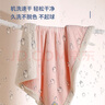 EVEBABY嬰兒毛毯冬季加厚寶寶蓋毯兒童幼兒園被子新生兒珊瑚絨毯子秋冬天 粉色 珊瑚絨+羊羔絨 140*110cm 曬單實拍圖