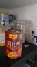 怡祥牌 YIXIANG BRAND 怡祥牌 瑤柱絲下飯干貝即食海鮮罐頭特產扇貝拌飯醬撈面神器120g 香辣 曬單實拍圖
