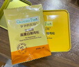 爺爺的農場(chǎng)嬰幼兒豬肝粉40g寶寶豬肝粉拌飯料調味料拌飯粉鐵盒獨立包裝輔食 兒童豬肉松50g（10袋裝） 曬單實(shí)拍圖