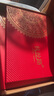 杭絲路男士真絲絲巾雙面異色宋錦提花圍巾爸爸生日錦繡富春·藍 曬單實拍圖