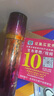 維娜蓓霓芬官網(wǎng)同款 蓓霓芬上海維娜化妝品臻蘭草本緊致彈力套裝套盒紫鉆 蓓霓芬緊致彈力乳液 曬單實(shí)拍圖