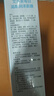 艾多美正品直營店每日面膜atomy韓國官網(wǎng)補水水潤亮膚營養(yǎng)保濕滋潤 滋顏潤澤面膜10片 曬單實拍圖