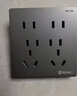 國(guó)際電工 86型暗裝墻壁十四孔開(kāi)關(guān)插座多功能10十孔6八孔多孔廚房家用面板 灰色 十四孔【二三插】 插座 曬單實(shí)拍圖