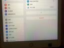 蘋(píng)果/Apple 二手 iPad mini4/2/pro娛樂(lè ) 二手平板電腦  WiFi 辦公游戲 95新2019款 128G WiFi版 充電器套裝+膜+殼+手寫(xiě)筆 曬單實(shí)拍圖