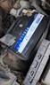 瓦爾塔（VARTA）汽車(chē)電瓶蓄電池啟停系列EFB H620款RAV4/CHR奧迪Q2勁客自由俠 曬單實(shí)拍圖