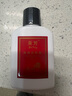 永芳高級潤膚露補水保濕乳液清爽不油膩80年老國貨保濕滋潤擦臉護膚品 曬單實拍圖