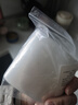 明佳匠海參密封袋自封包裝袋單個(gè)裝冷凍塑封食品級(jí)刺參保鮮分裝獨(dú)立袋子 100個(gè)海參密封袋【8*16cm】12絲 【海參專用密封袋-可定制】 曬單實(shí)拍圖