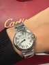 卡地亞（Cartier）【二手99新】卡地亞（Cartier ）女表手表藍氣球女士腕表石英自動(dòng)機械時(shí)尚情侶款生日禮物女士手表 28.6銀白盤(pán)石英鋼帶W69010Z4 曬單實(shí)拍圖
