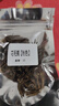 進(jìn)口花毛茛種球洋牡丹重瓣種球開大花室內(nèi)外陽臺(tái)盆栽大棚植物花卉 進(jìn)口-花毛茛【重瓣】粉色 【精選 10球】+肥 曬單實(shí)拍圖
