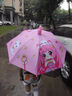 森卡龍兒童雨傘男女童幼兒園小孩寶寶小學(xué)生上學(xué)專用自動卡通遮陽太陽傘 喵喵公主-黑膠防曬（帶防水套） 曬單實拍圖