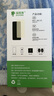保視清【眼科認證】適用蘋(píng)果14鋼化膜防藍光護眼iPhone14ProMax手機膜14Pro防窺膜全屏高清防指紋14plus 護眼膜 2片裝 iPhone14 Pro 曬單實(shí)拍圖