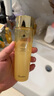 嬌蘭（Guerlain） 帝皇蜂姿復原蜜精華（黃金復原蜜）緊致修護精華生日禮物送女友 50ml買一享五套裝 曬單實拍圖