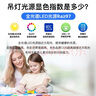 華藝照明（HUAYI）全光譜護(hù)眼水晶吊燈后現(xiàn)代歐洲法式輕奢臥室餐廳燈新款中山燈飾 餐廳款-110W-智能-鈦金 曬單實(shí)拍圖