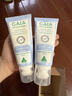 GAIA NATURAL BABYGAIA除乳痂乳液75ml*2  曬單實拍圖