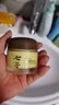 康雪老牌國(guó)貨七子白面霜抗皺衰老提拉緊致淡化細(xì)紋補(bǔ)水保濕 60g/盒 改善裝2罐支持開(kāi)封試用七子 60g 老牌國(guó)貨 配方 曬單實(shí)拍圖