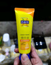 百雀羚（PECHOIN）綿羊油護手霜蘆薈補水保濕滋潤防干裂護手霜四季男女士手部護膚品 綿羊油手霜80g*5支 曬單實(shí)拍圖