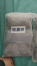恒源祥男士內(nèi)褲含桑蠶絲抗菌純色綿柔3A抑菌中腰大碼男式短褲頭6條裝 曬單實拍圖