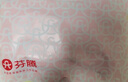 芬騰無痕內(nèi)衣女本命年紅色內(nèi)褲婚慶嫁娶新娘無鋼圈固定杯文胸套裝-J 大紅套裝【袋裝】 M 【推薦100斤以下】 曬單實(shí)拍圖