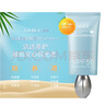 婷美化妝品婷美輕潤隔離防曬霜SPF50+隔離霜二合一妝前乳護(hù)膚品男女 婷美輕潤隔離防曬霜45g（1支裝） 曬單實(shí)拍圖
