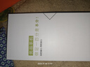 14Pro/14Promax 全網(wǎng)通激活庫存手機(jī)雙卡雙待 14Promax 銀色 256G 曬單實(shí)拍圖
