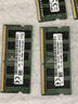 本尚網(wǎng)來(lái)海力士 現(xiàn)代 SK HYNIX 原廠原裝 ECC SODIMM DDR4 群暉NAS服務(wù)器移動(dòng)工作站筆記本糾錯(cuò)內(nèi)存條 ECC SODIMM DDR4 2666 16G 曬單實(shí)拍圖