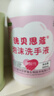 新華莎羅雅 泡沫洗手液 洗貝思蔻弱酸性洗手液家用清潔大容量綿密500ml 紅色 弱酸性泡沫洗手液500ml 曬單實拍圖