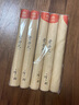 上和元 石磨長(zhǎng)絨艾條艾柱 三年野生陳艾絨 非遺中草藥配方 2.5cm艾灸條 溫經(jīng)通絡(luò)型 曬單實(shí)拍圖