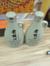 枝江老枝江八年經(jīng)典 純糧食濃香柔雅白酒 中華老字號國家地理標(biāo)志產(chǎn)品 50%vol 500mL 2瓶 曬單實(shí)拍圖