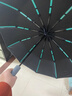 60骨全自動雨傘學(xué)生晴雨兩用太陽傘防紫外線遮陽大號加固折疊雨傘 96骨加大加固晴雨兩用-淺灰色 曬單實拍圖